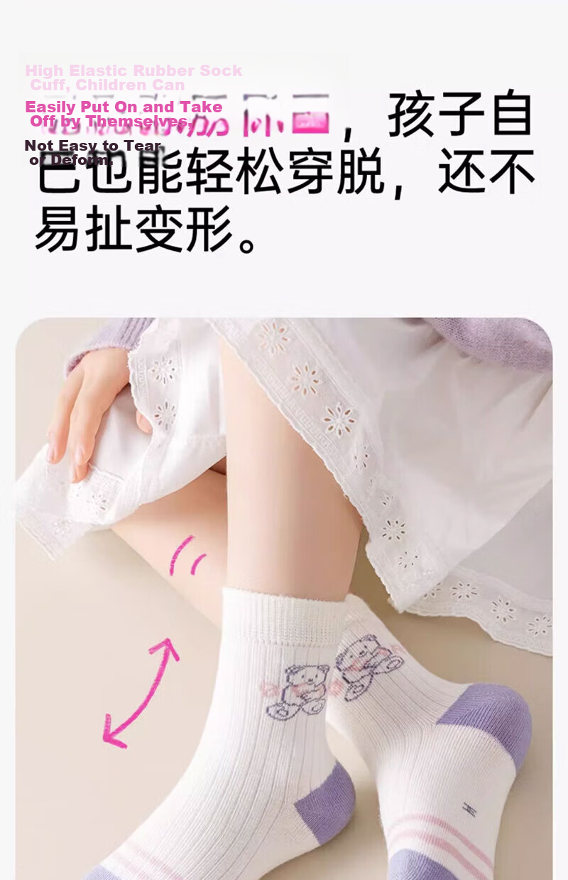 Mianmanman Kids Cotton Socks 10A Antibacterial Mite-Resistant Girls Mid-Calf Student Children Baby Spring Autumn 6 Pairs 5