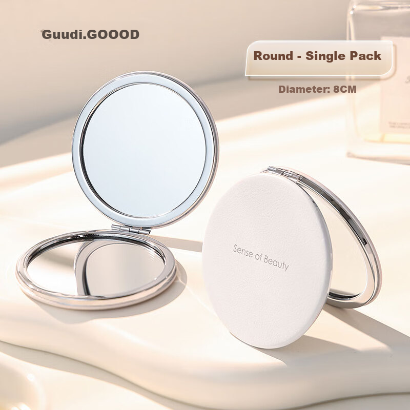 GOOOD Double-Sided Small Mirror Portable Makeup Mirror Exquisite Men's Pocket Folding Mini Handheld Round Mirror