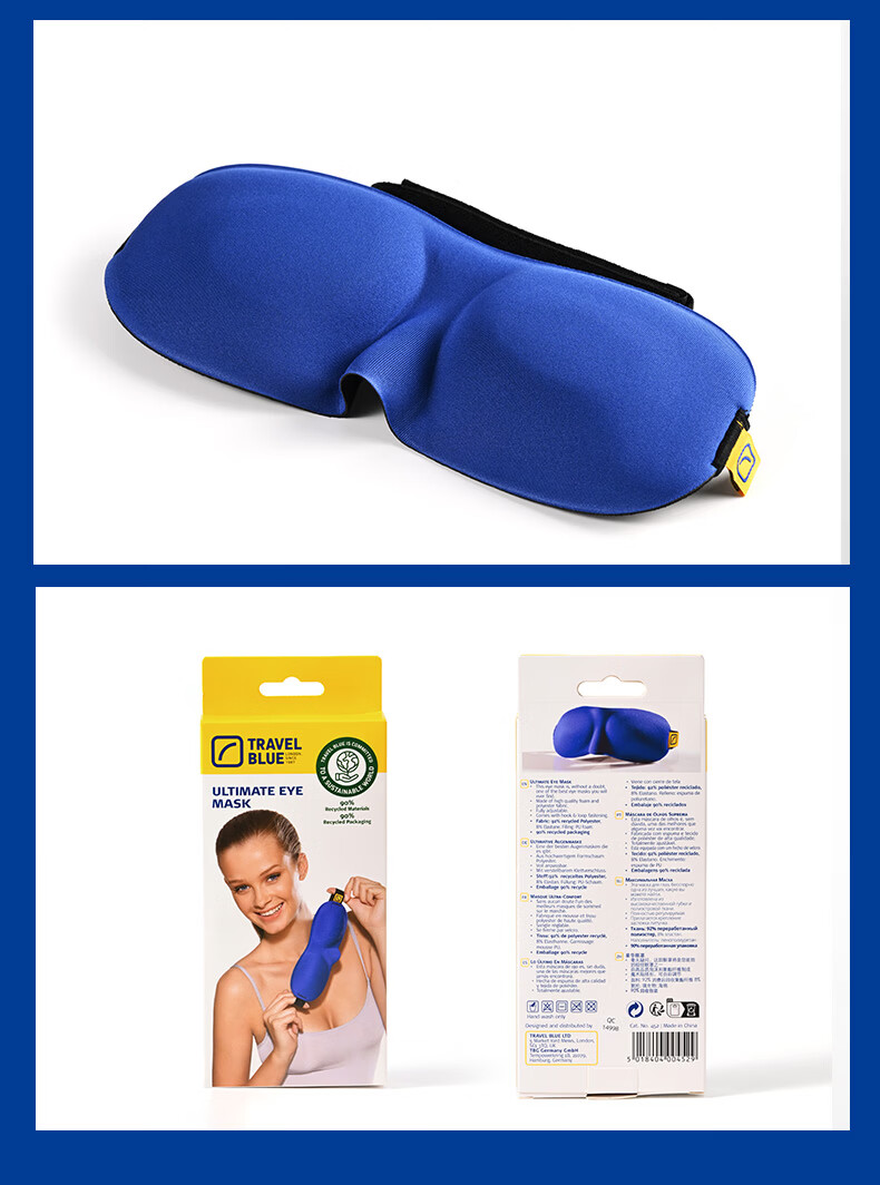 TRAVEL BLUE 3D Sleep Mask, Light-Blocking Eye Mask for Airplane And High-Speed Rail Naps, Lightweight Breathable Eye Shield for Men And Wome 10
