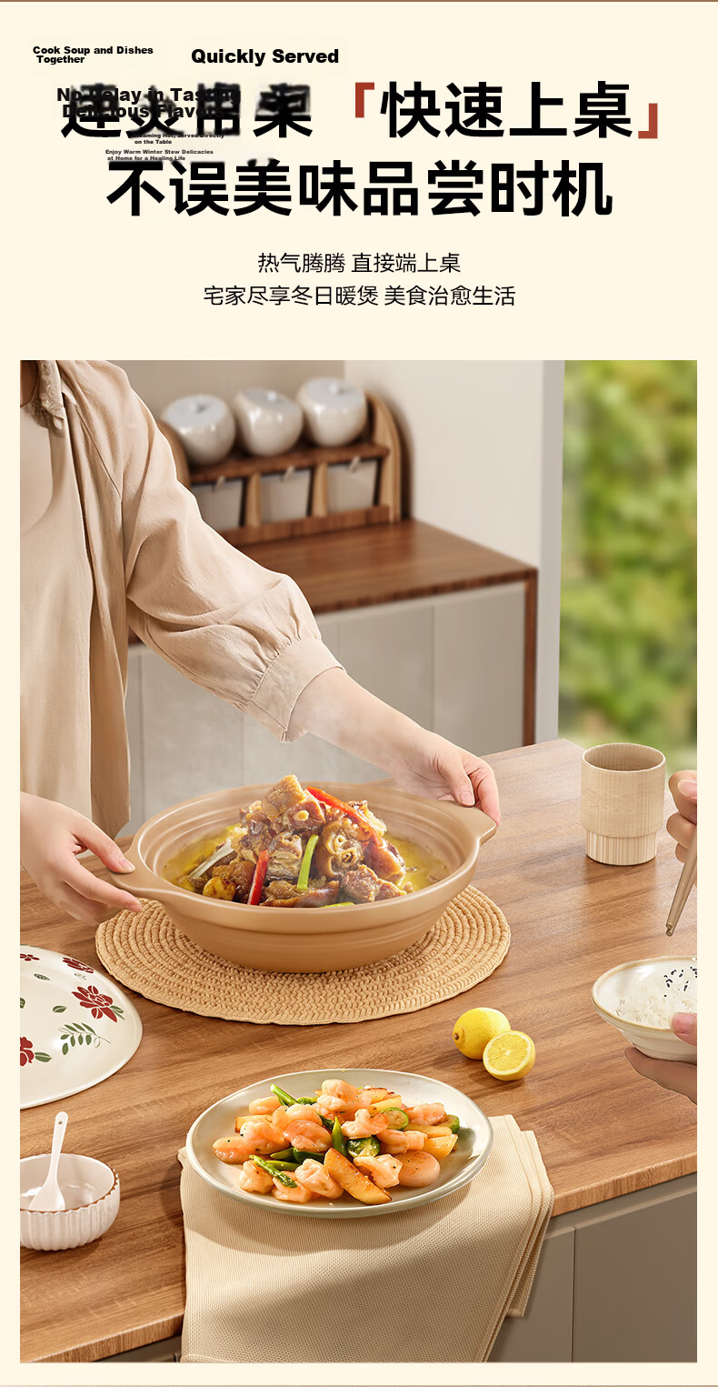 Royalstar High-Temperature Resistant Clay Pot Soup Stew Pot 2.3L with Flower Lid for Gas Stove 9
