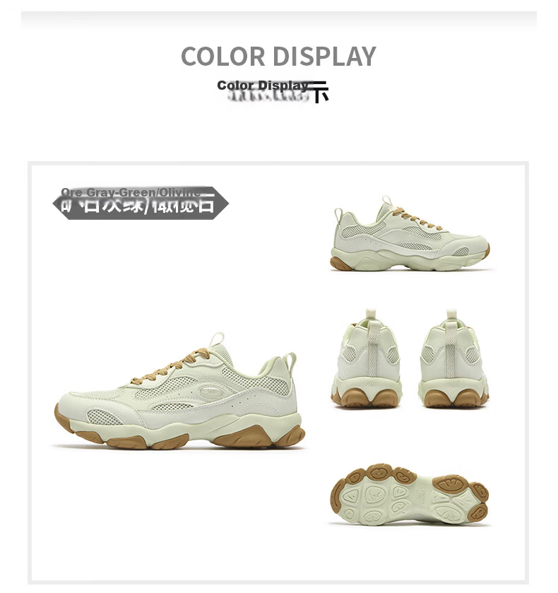 361° Women's Summer Thin-Soled Casual Shoes Breathable Mesh Sports Shoes Retro Dad Sneakers 682636763-3 36