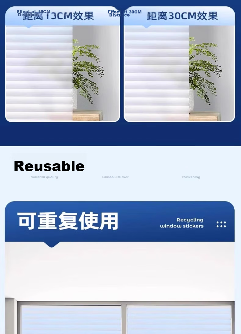 Jinlongxing Imitation Blinds Window Glass Privacy Film Bathroom Toilet Frosted Non-Transparent Light-Transmitting 0.45x2m 11
