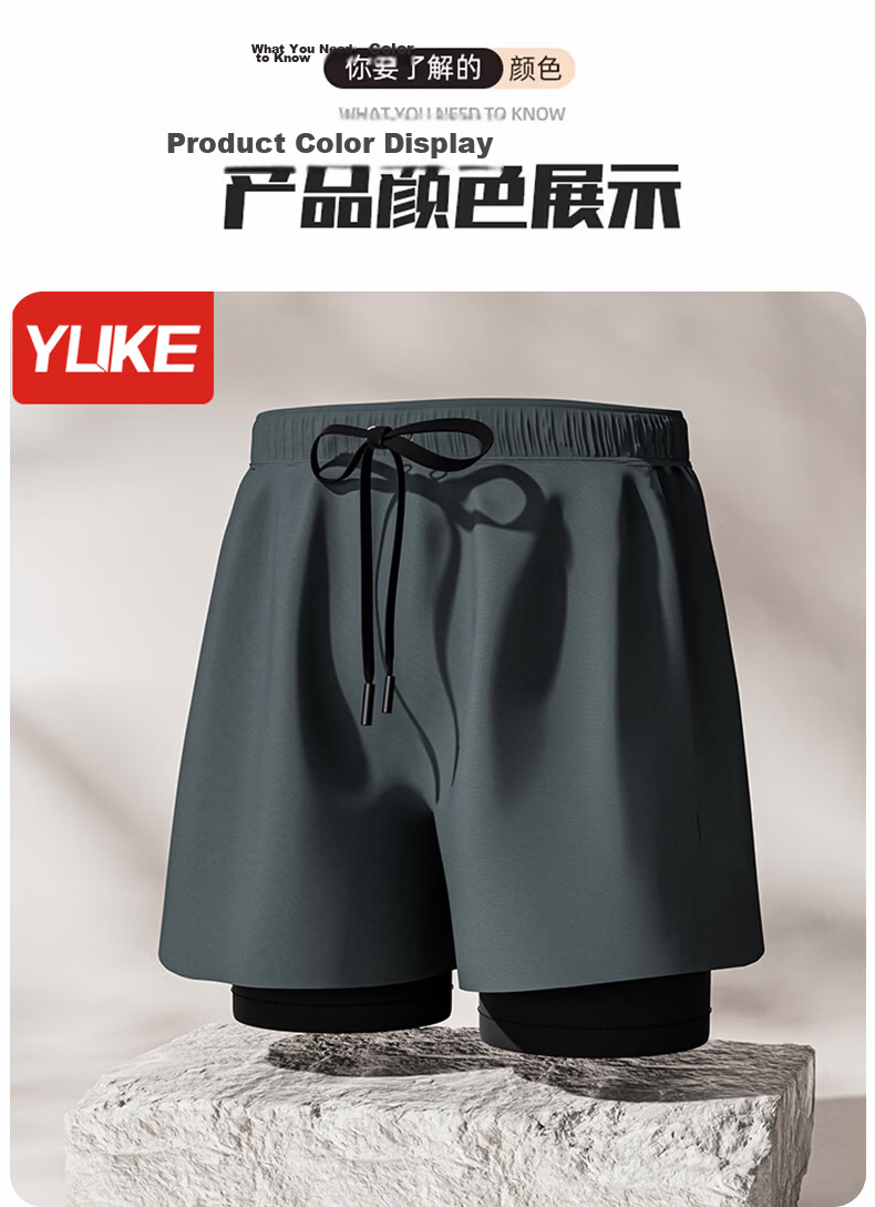 Yuke Men's Swim Trunks 2026 New Adult Youth Loose Quick-Dry Beach Shorts Swimming Set 12