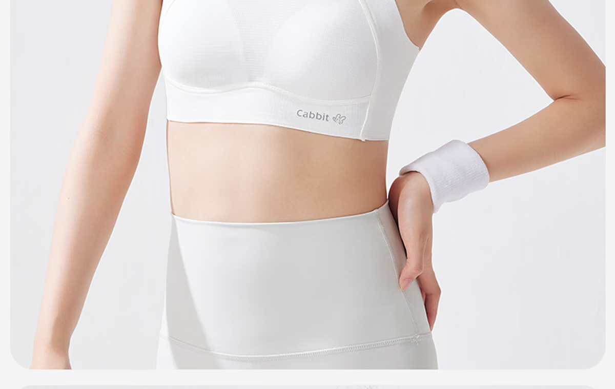 Miiow Lightweight Seamless Back Beauty Girl Sports Shockproof Bra for Middle and High School Students Development Stage Girls Camisole 31