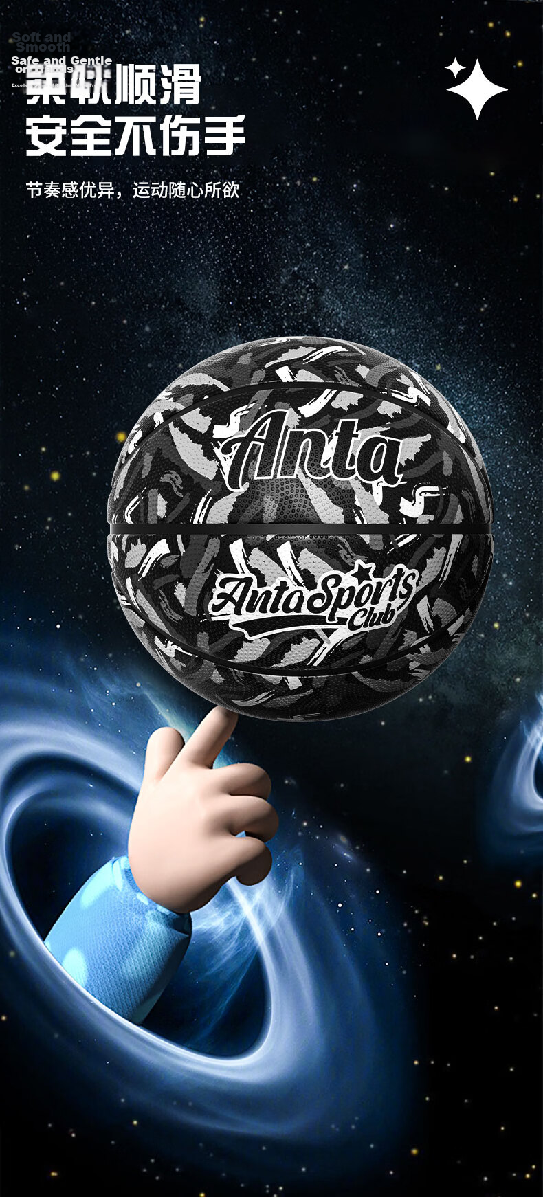 ANTA Kids Basketball Size 5 Outdoor Elementary School Size 7 Cement Ground Wear-Resistant Non-Slip Training Youth Size 5 Purple 7