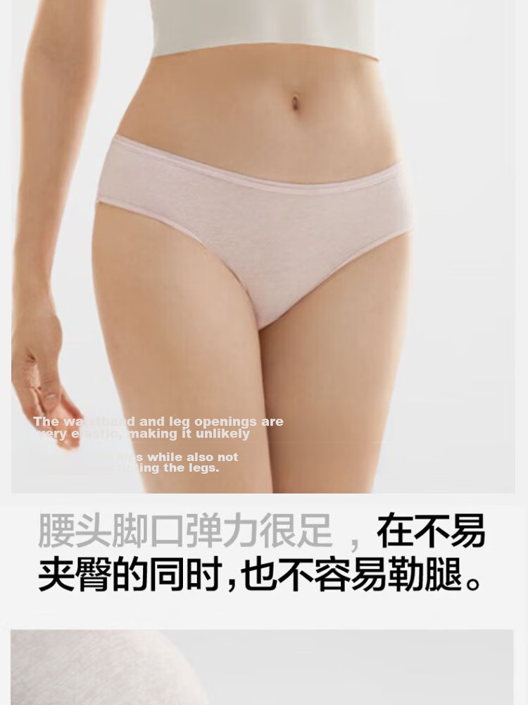 Langsha Disposable Women's Cotton Triangle Underwear Sterilized Travel Portable Wash-Free Plus Size Daily Disposable Panties 7