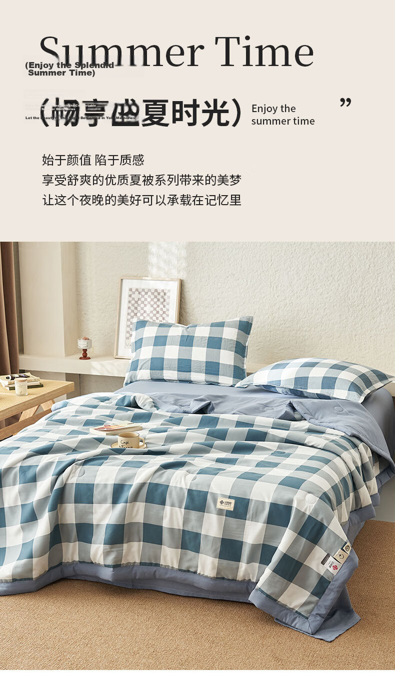 Grace Class A 100% Xinjiang Cotton Summer Quilt, Air Conditioning Quilt, Washable Summer Cool Quilt, Thin Double-Size Comforter for Summer, 150*200cm 2