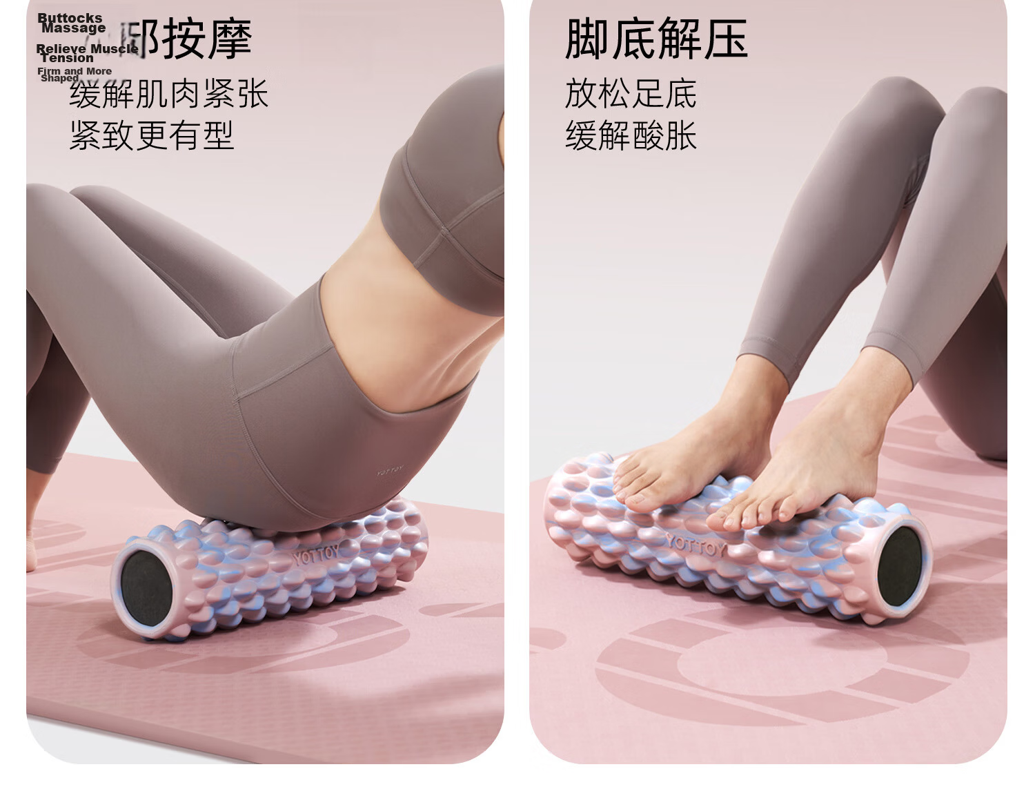 Yottoy Foam Roller Solid Spiked Massage Stick Muscle Relaxation Slimming Yoga Column Cloud Ink White 6