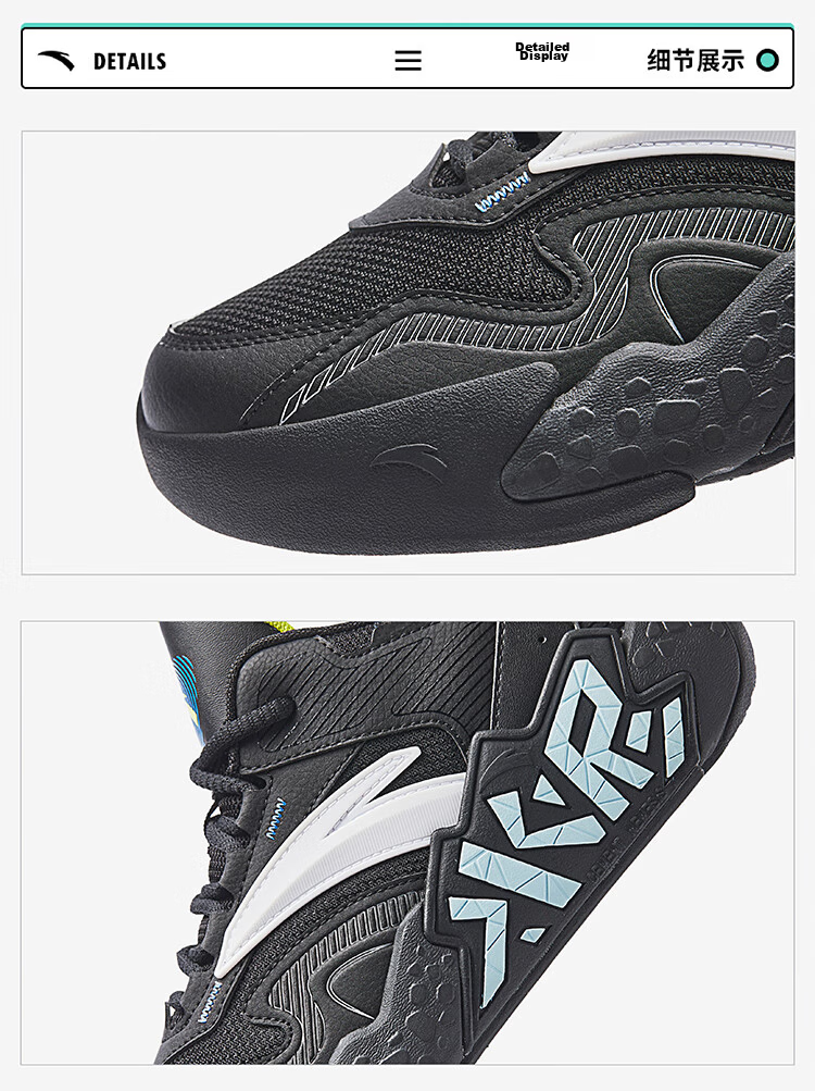 Anta Kids Sports Shoes Boys Big Children Youth 6-12 Years Professional Durable Cement Basketball Shoes A12541103H 70