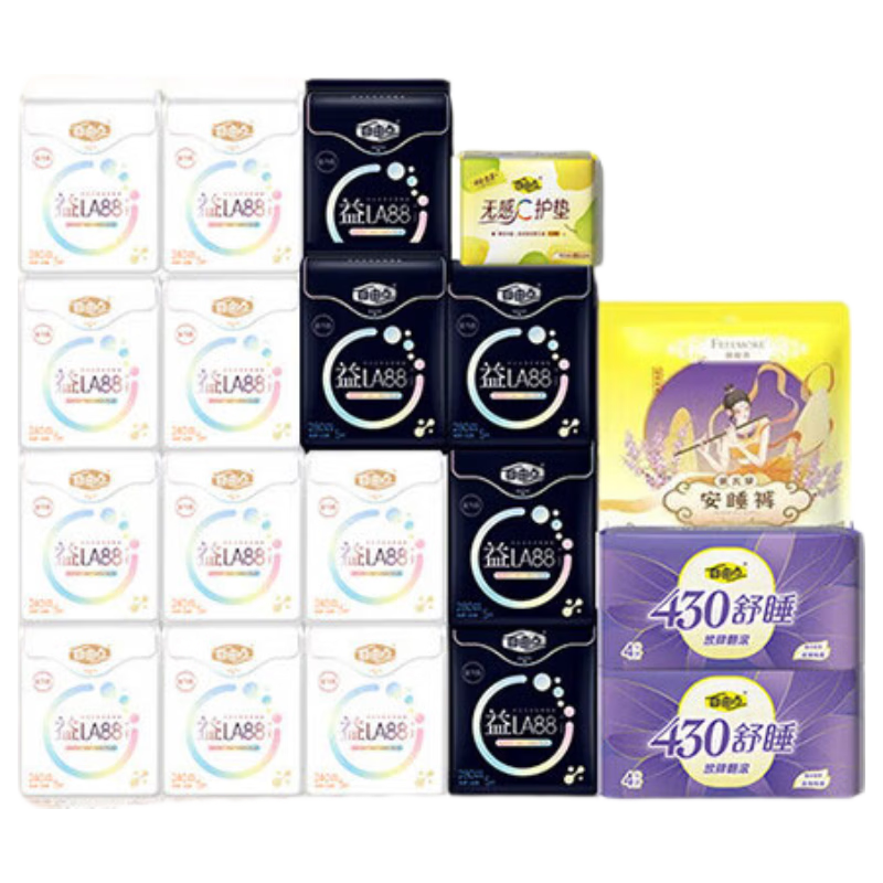 Ziyoudian Probiotic Zhao Lusi Ultra-Thin Breathable Instant Absorption Sanitary Pads Day and Night Combo 19 Packs 125 Pieces