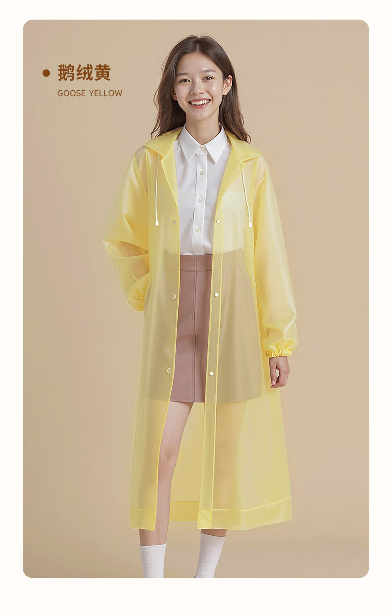 Baicaoyuan Disposable Rain Shoe Covers Waterproof Non-Slip Transparent Thickened Durable High-Cut Rain Boots 20 Pieces 27