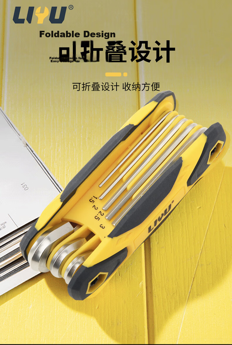 Liyu Portable Folding Hex Key Wrench Tool Set Plastic Handle Foldable Hex Key 8-Piece Set 8