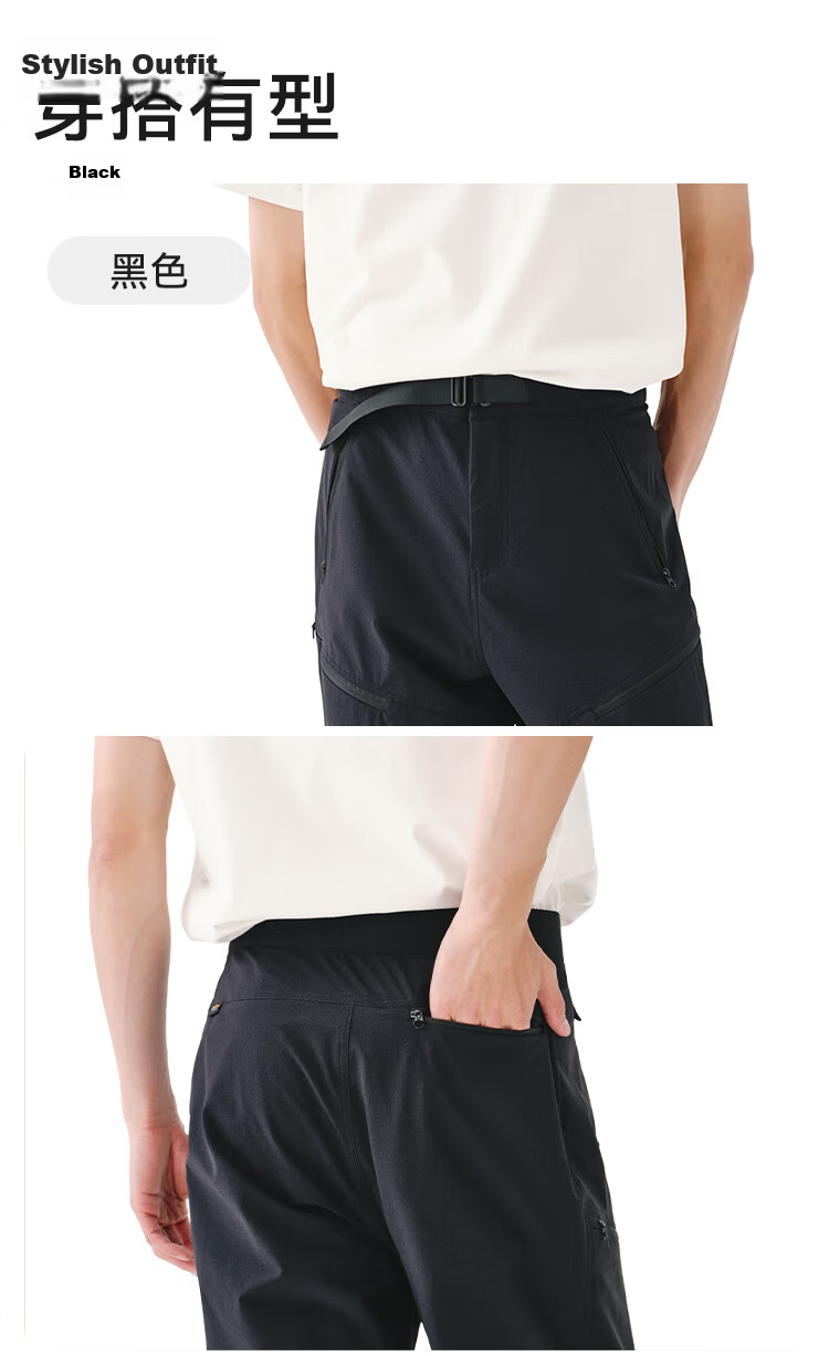 JD Jingzao [Cordura 700] Men's Summer Thin Casual Quick-Dry Sports Pants 2026 Black XL 11