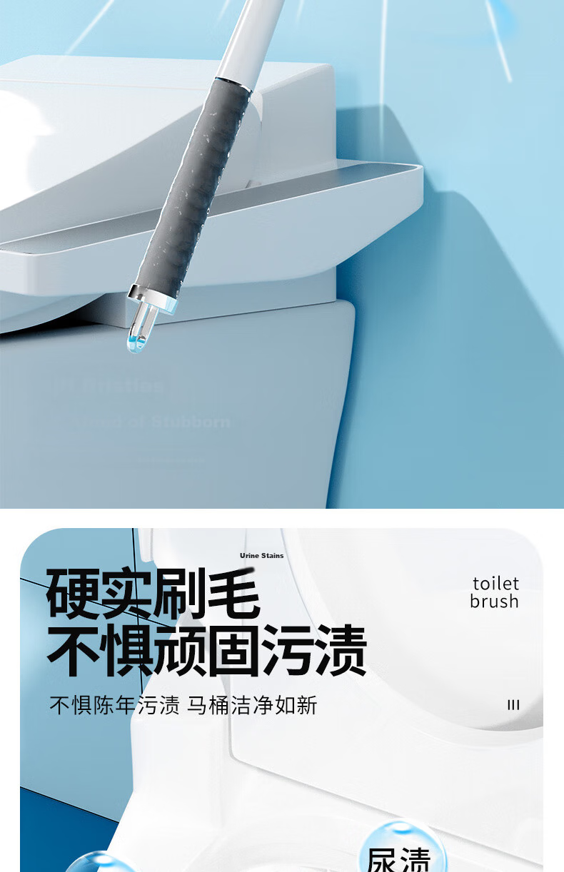 Grace Toilet Brush with Base, Wall-Mountable, Drip-Dry, No Water Accumulation, Bathroom and Squat Toilet Cleaner, No Dead Angles 5