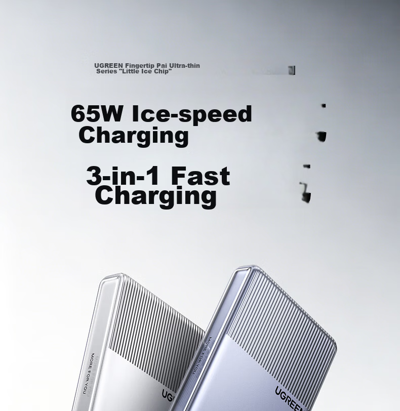 UGREEN Little Ice 65W GaN Charger PD Fast Charging Type-C Portable Biscuit Style for Apple 17, Samsung, Xiaomi, Huawei Phones, MacBook Pro Laptop 3