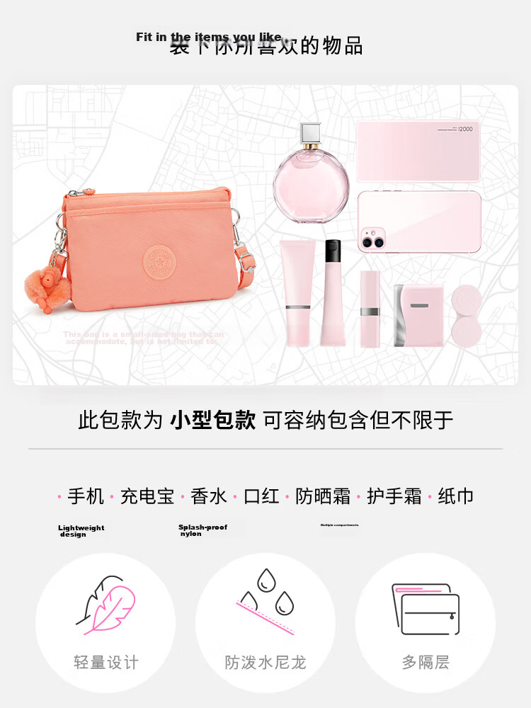 Kipling RIRI Pink Orange Shoulder Bag Birthday Gift 3