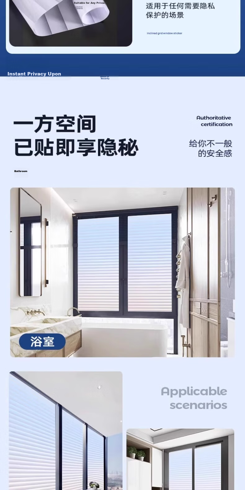Jinlongxing Imitation Blinds Window Glass Privacy Film Bathroom Toilet Frosted Non-Transparent Light-Transmitting 0.45x2m 15