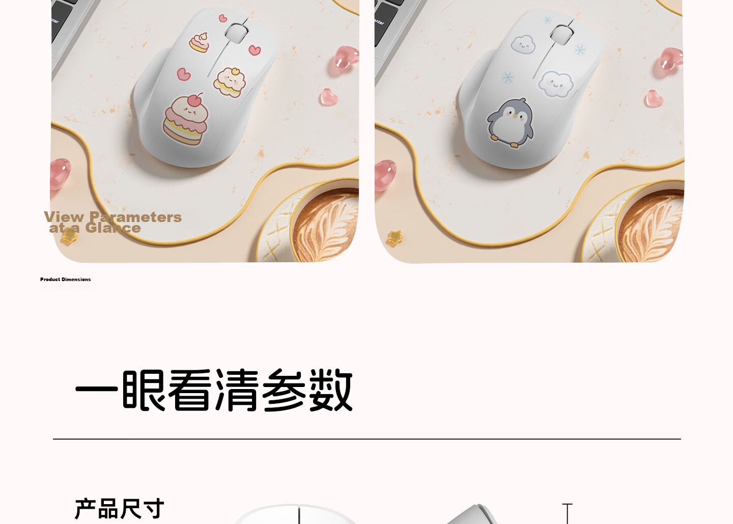 HP Wireless Bluetooth Silent Dual-Mode Cute Design Mouse Office Meeting Drawing Learning Gaming Laptop Ergonomic USB Mouse for Men and Women 24