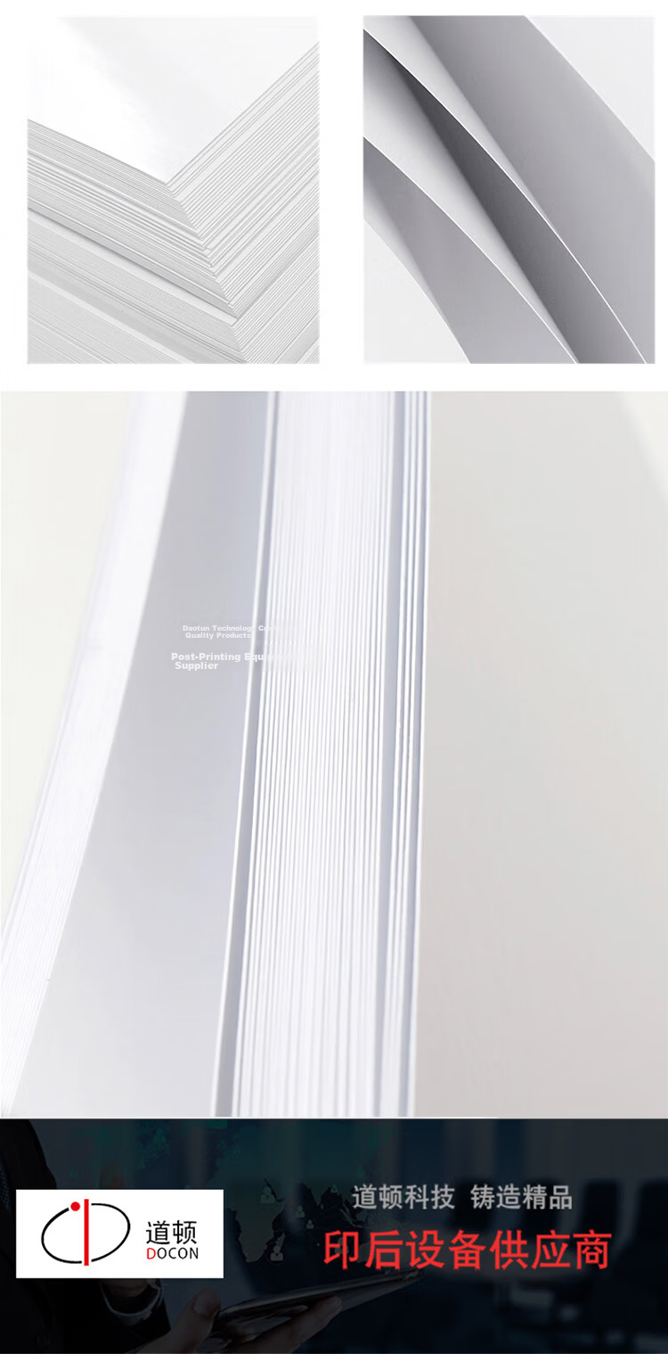 Doton 180g A4 Dutch White Card Paper 100 Sheets Glue Binding Machine Binding Book Cover Document Cover Paper Handmade DIY Drawing Printing 10