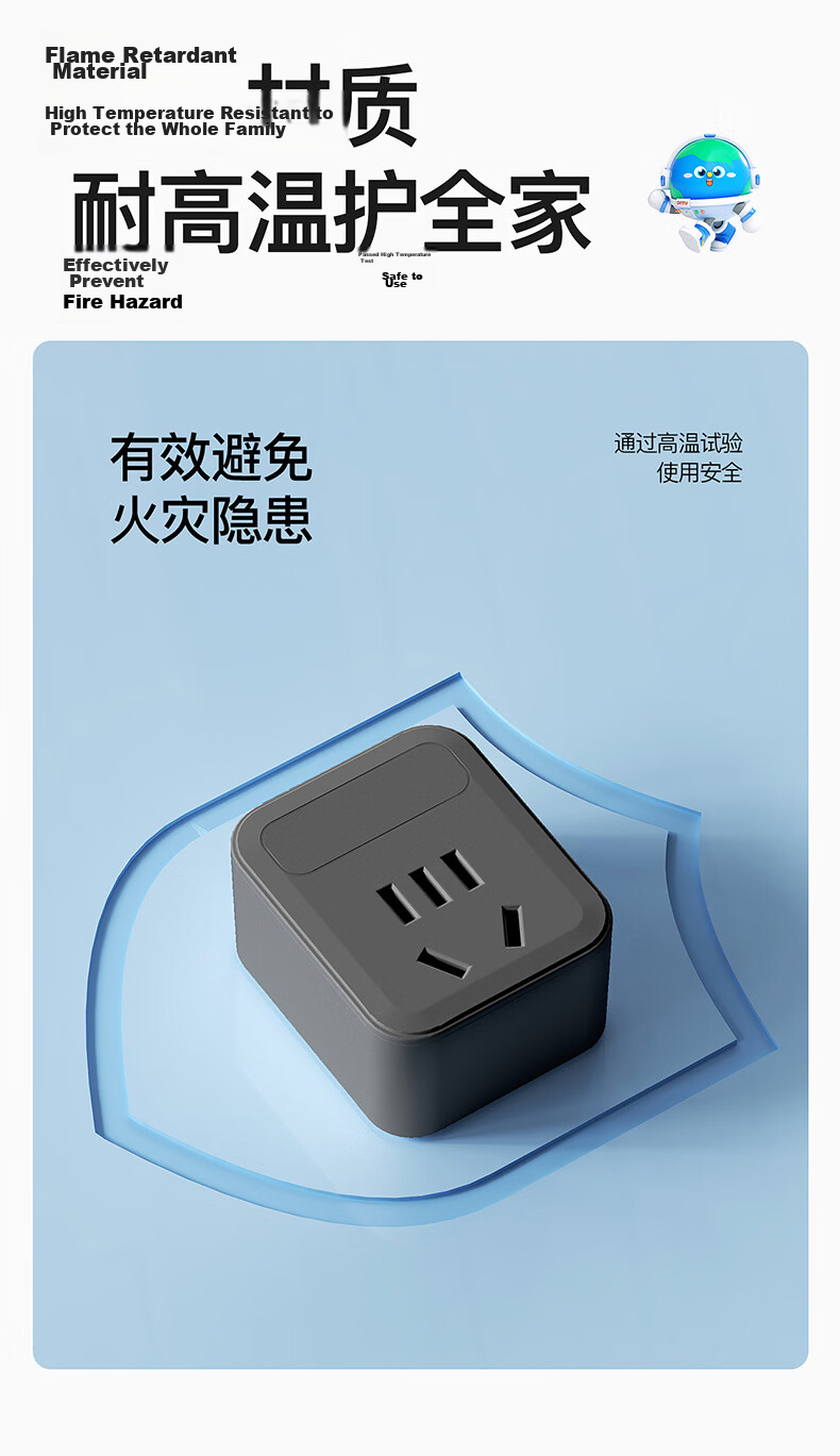 International Electrical British Standard Adapter Plug / Multi-Country Travel Socket / Socket Converter / UK Standard British Standard Hong Kong Version - Five-Hole British Standard Adapter Plug - Whi 16