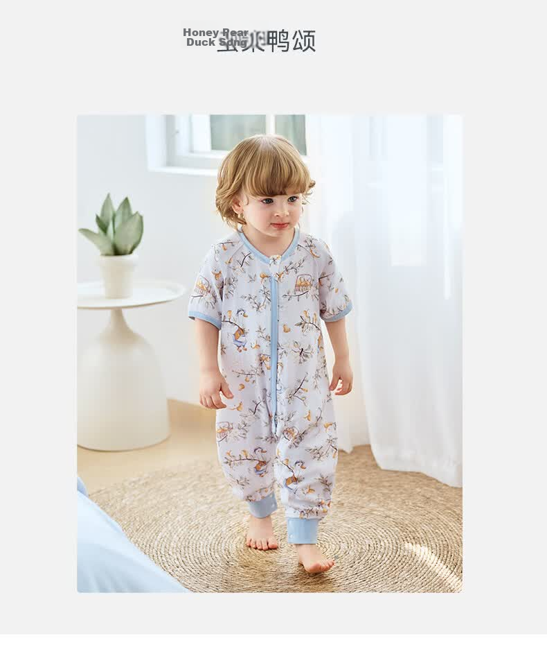 Ibaby Summer Sleeping Bag Anti-Startle Swaddle Breathable Double-Layer Silk Baby Newborn Cat Nan Huaxin 100 23