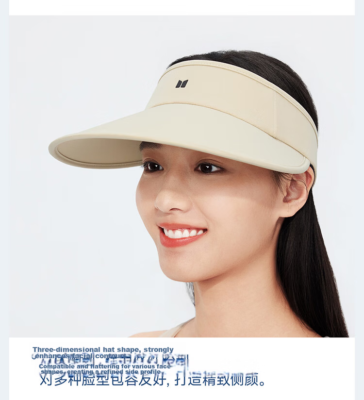 Moxun [Zhao Lusi Same Style] Wide Brim Open Top Sun Protection Hat for Women 2026 New Outdoor Cycling Sunshade Cap 7