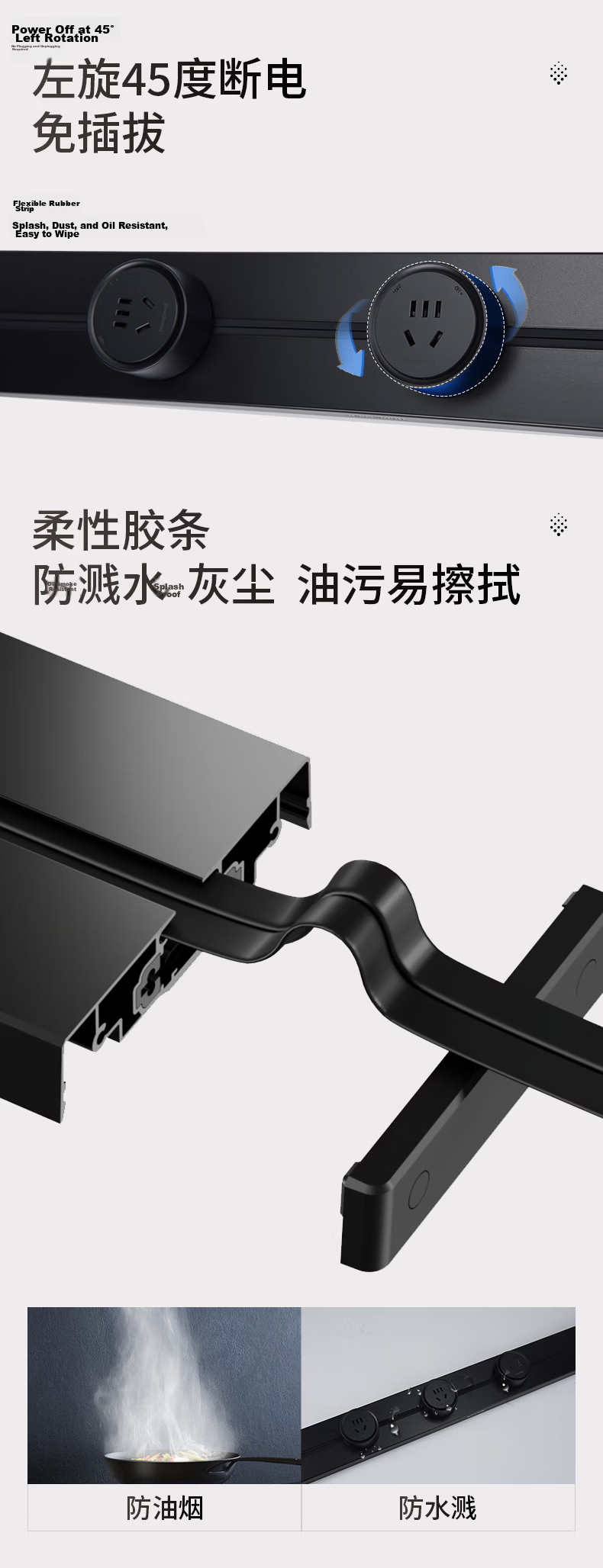 Honeywell Track Socket Sliding Track Power Strip Movable Wall Socket No Drilling LED Light A8pro Black 100cm 5