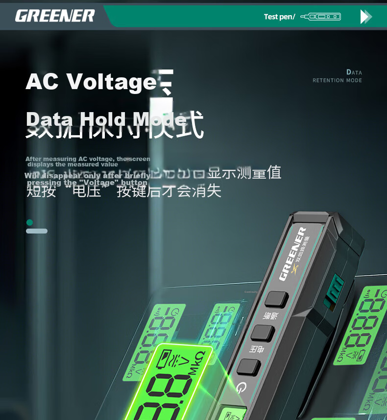 GREENER Electric Tester Pen Multifunction Digital Voltage Detector Screwdriver for Household Leakage and Wire Break Detection 5
