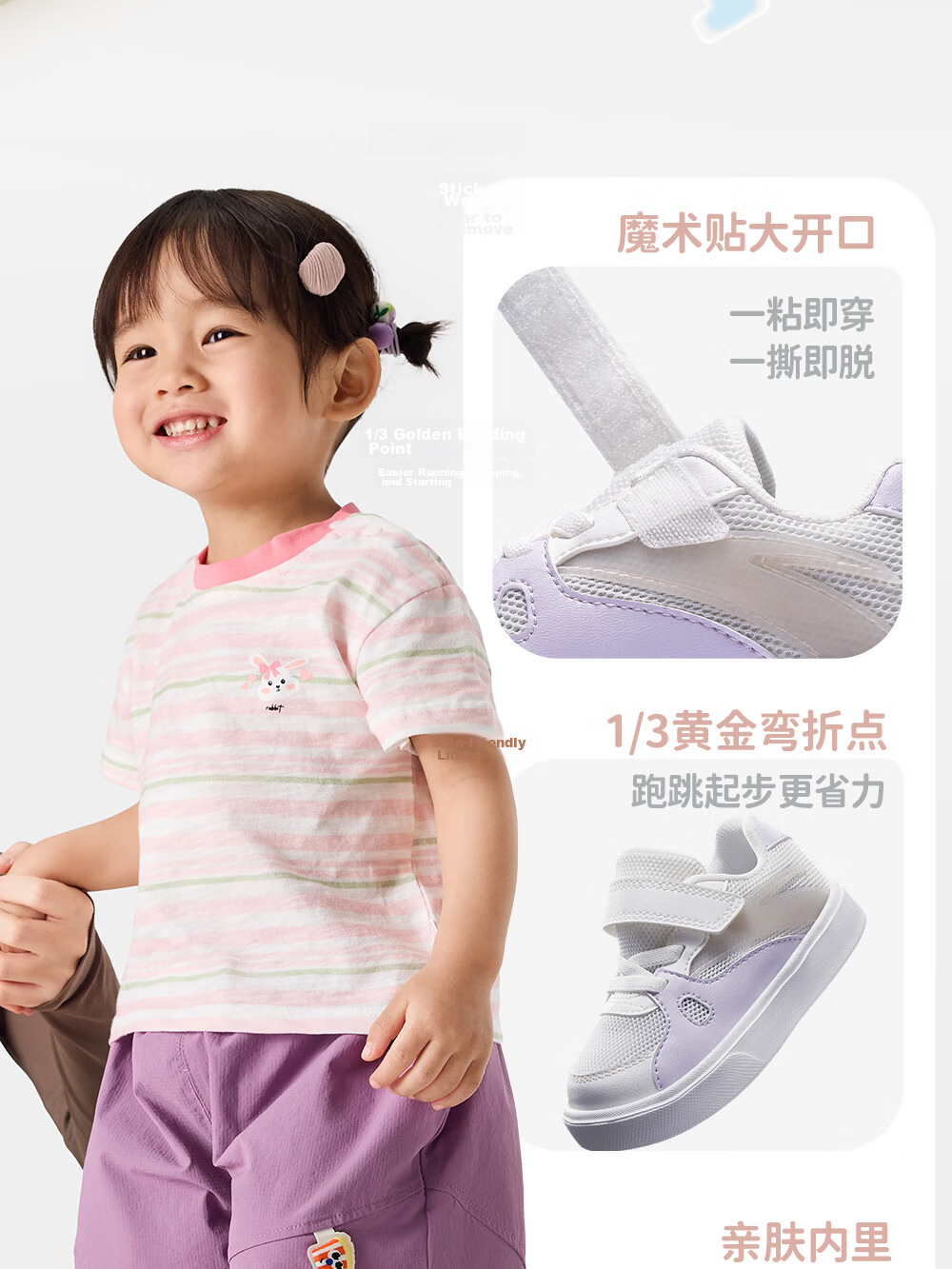 ANTA Kids Boys Infant 2026 Breathable Comfortable Non-Slip Baby Sneakers A12530013K 28