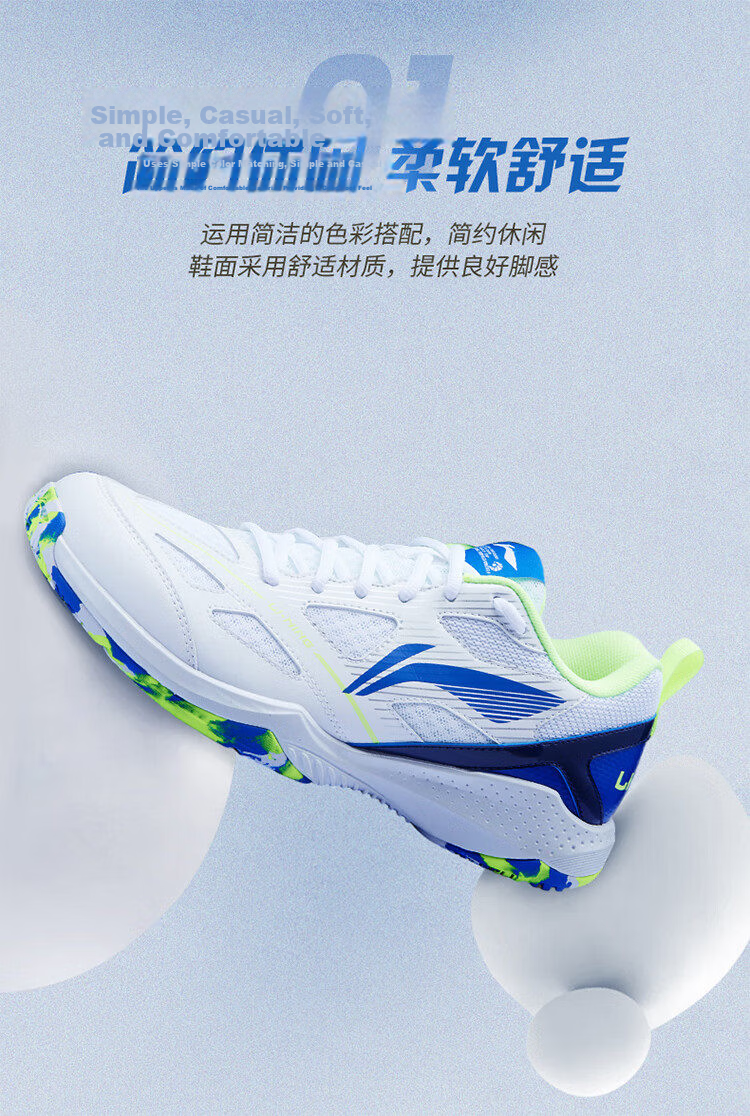 LI-NING Badminton Shoes Gale Lite Unisex Shock Absorption Non-Slip Durable Breathable Professional Training Shoes Men 3
