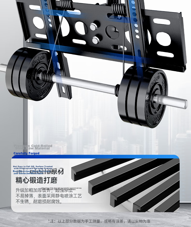 Dongpuli TV Ceiling Mount Bracket Rotatable Adjustable Multi-Functional LCD Monitor Surveillance Pole Stand Wall Mount for 14-42 Inch TVs 15