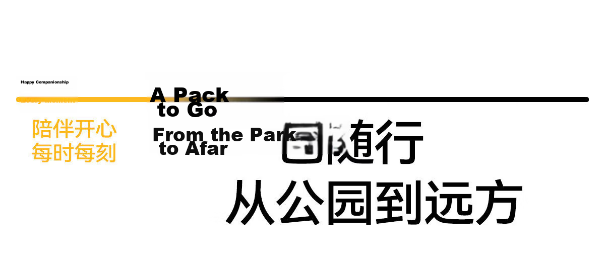 361° Kids Backpack 2026 New Kindergarten School Bag Boys Girls Lightweight Spine Protection Primary School Student Backpack 29