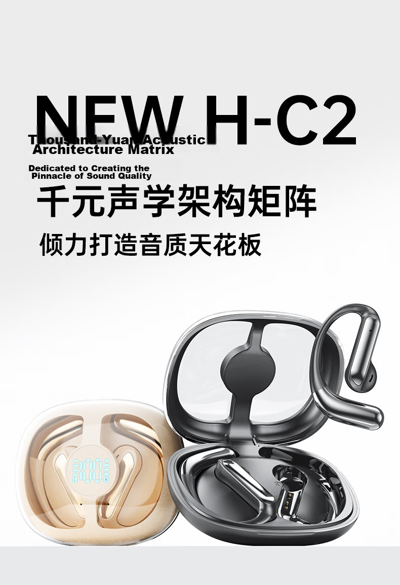 Chuanggu [Top Flagship | Berlin Sound] Wireless Bluetooth Earhook Earphones Open-Ear Comfortable Wear Long Battery Life High Volume Sports Cycling Calls Low Latency 5