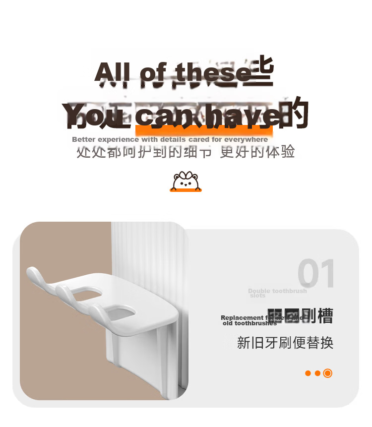 Jiabangshou Toothbrush Holder Wall-Mounted Bathroom Storage Rack with Squeeze Tube for 4 Cups And Mouthwash Cup, No Drilling Required 11