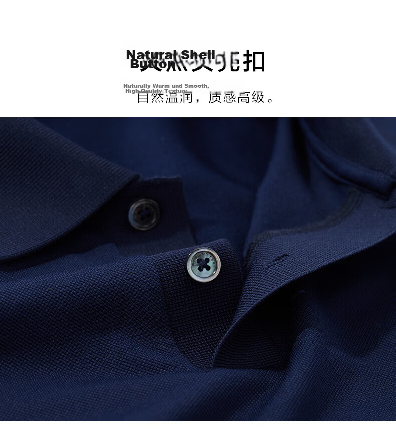 Mr.Bu Exquisite Collar Short Sleeve Men's Polo Shirt 2026 Spring New Simple High-End Dark Men's Top 22