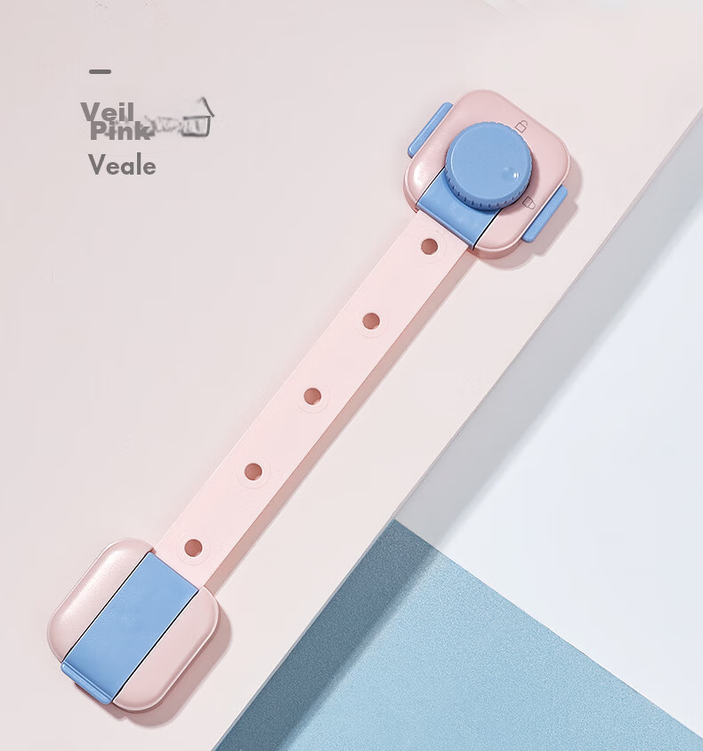 Babycare Child Safety Lock, Baby Safety Lock, Window Lock, Multi-Functional Refrigerator Lock, Cabinet Door Lock, Multi-Functional Latch 8