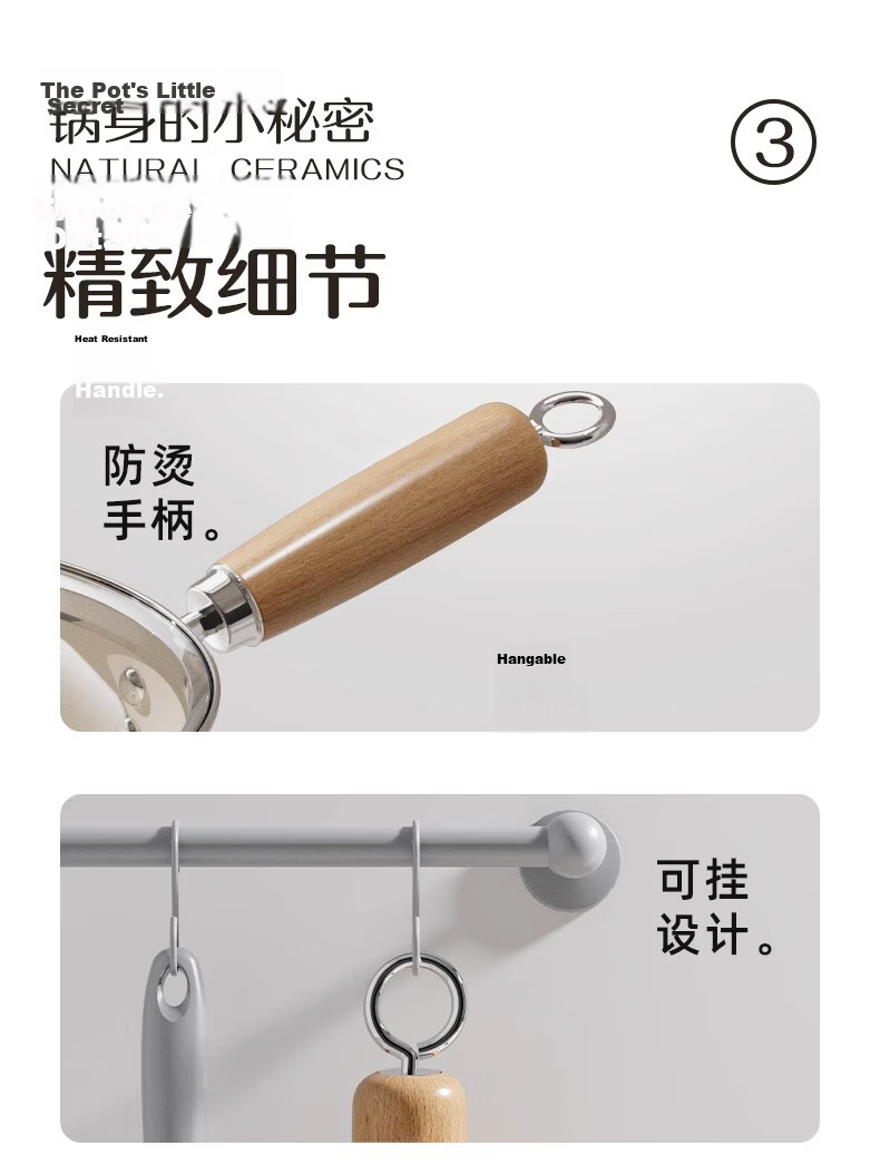 CHUI DA REN Ceramic Non-Stick Milk Pot Small Household Cooking Pot Noodle Pot Baby Food Supplement Small Milk Pot 16cm Compatible with Induction Cooker and Gas Stove 1