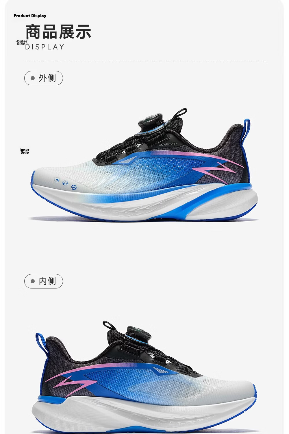 Anta Kids Hailang 4 Running Shoes Professional Sports Testing Boys Summer 2026 Breathable Mesh Running Shoes 18