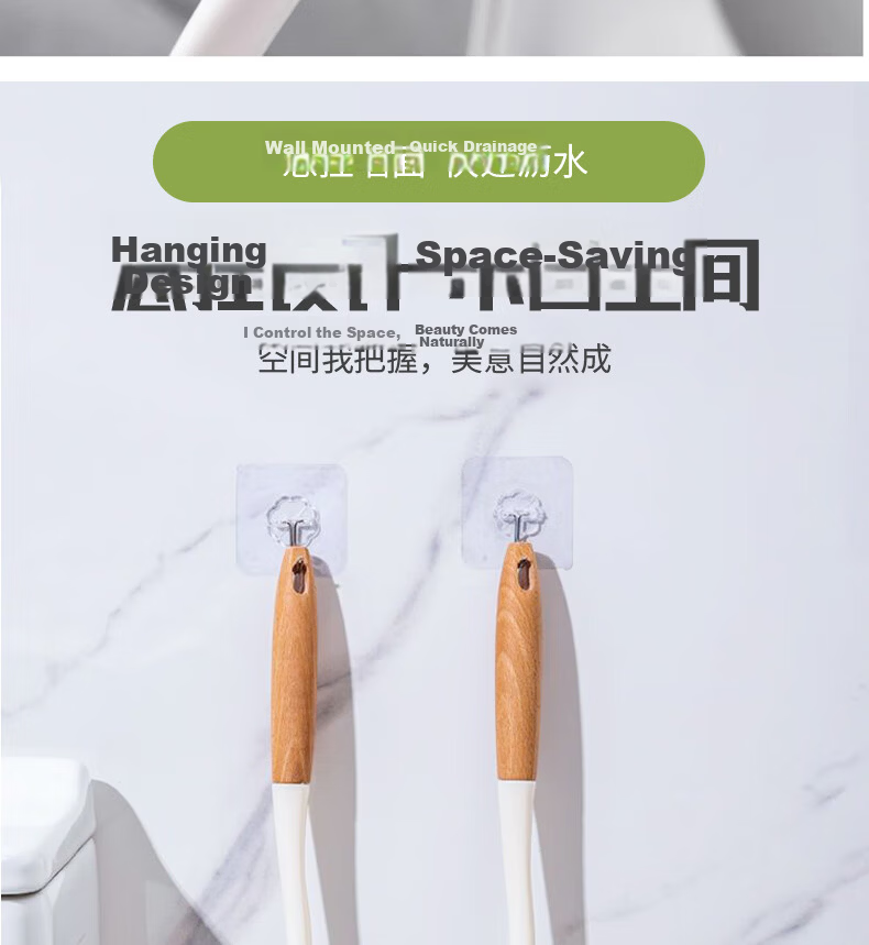 TOMMY DUCK Toilet Brush Hard Bristles No Dead Angle Wall-Mounted Squat Toilet Cleaning Tool Long Handle Toilet Cleaner Brush 14