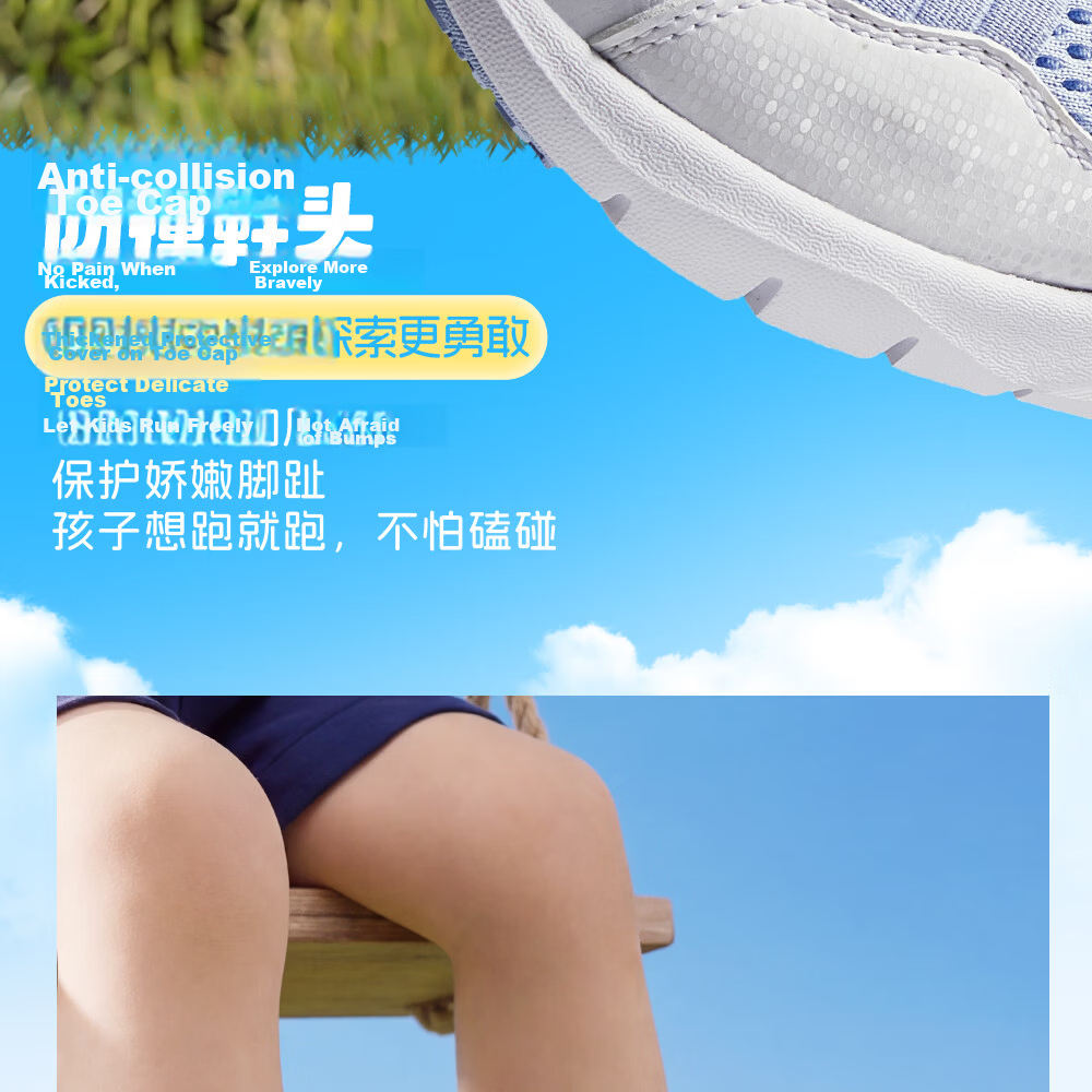 Anta Kids Sports Shoes 2026 Summer Slip-On Breathable Mesh Running Casual Shoes A22629968 11