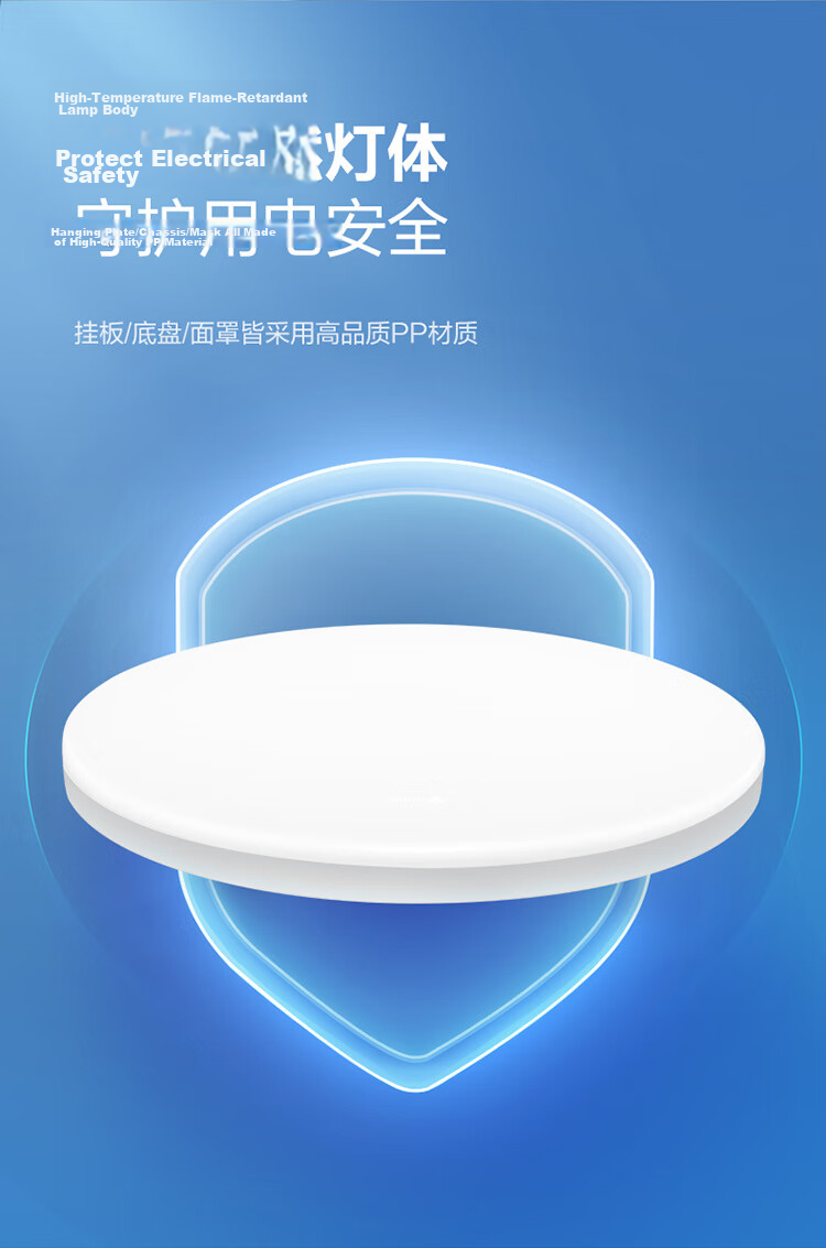 BULL Ceiling Light IP50 Dustproof and Insect-Proof Bedroom Balcony Corridor Light MX-A018C-AS All White 18W 10