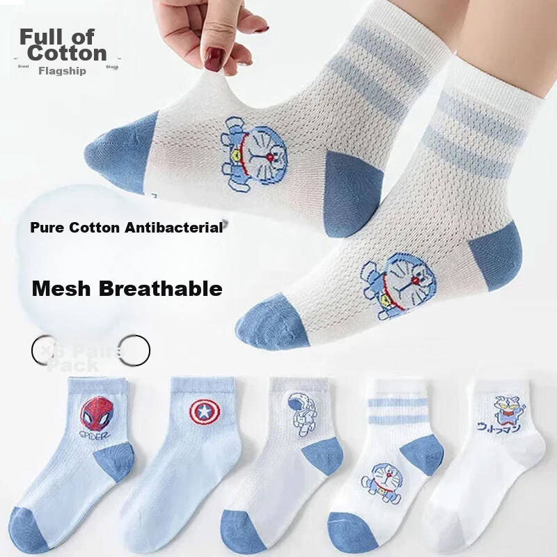 Cotton Full Children's Socks Summer Thin 100% Pure Cotton Antibacterial Baby Boys Mesh Breathable Mid-Calf 6 Pairs
