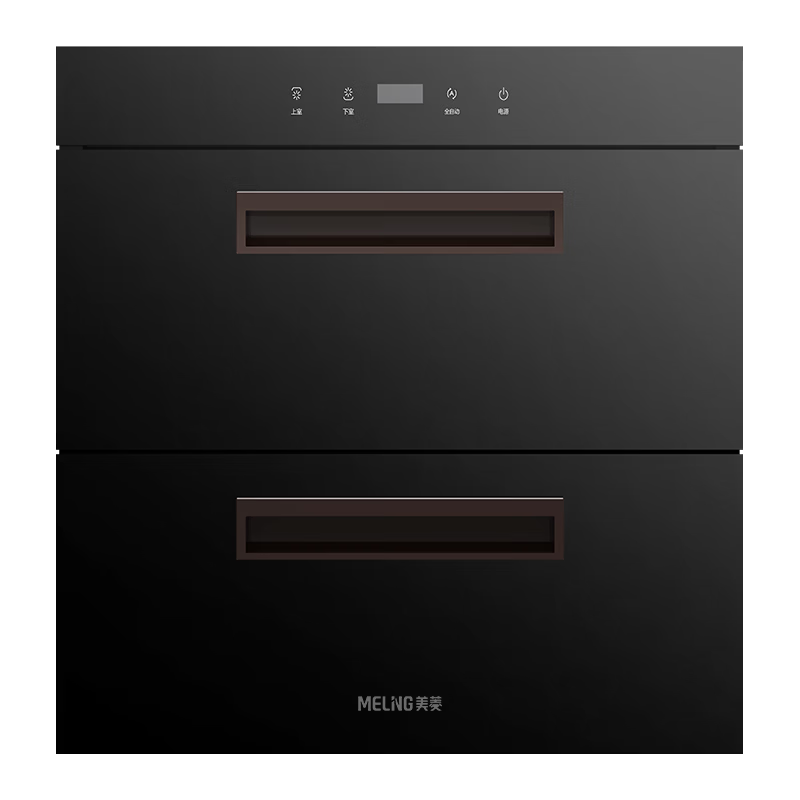 MeiLing Built-in 100L Double-layer Large Capacity Stainless Steel Household Sterilizer Cabinet for Bowls, Chopsticks, and Tea Cups High-temperature Two-star Sterilizer RTD-M100Q1