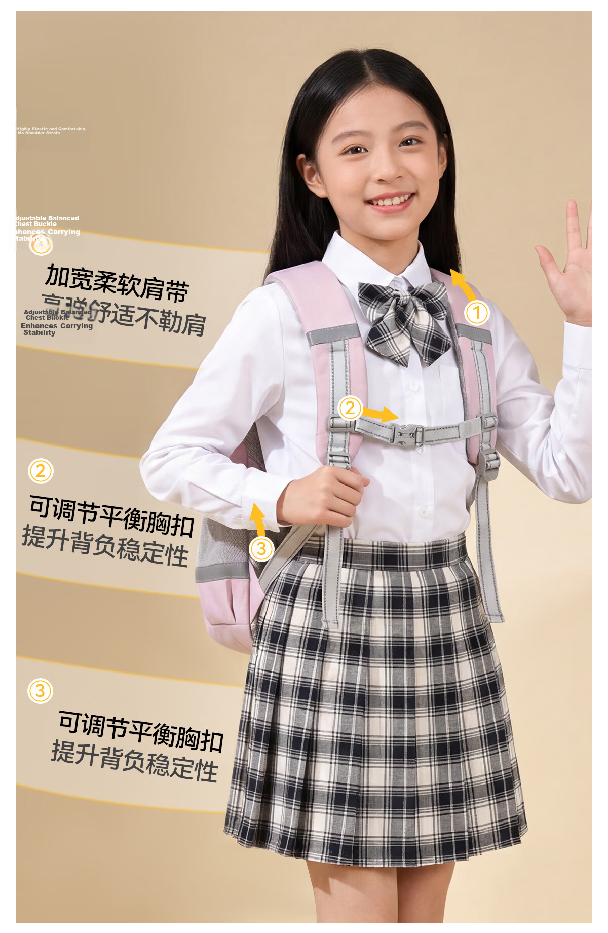 361° Women's Large Capacity Lightweight Versatile School Backpack for High School Students, Simple Ergonomic Spine Protection, 2026 New Model 4