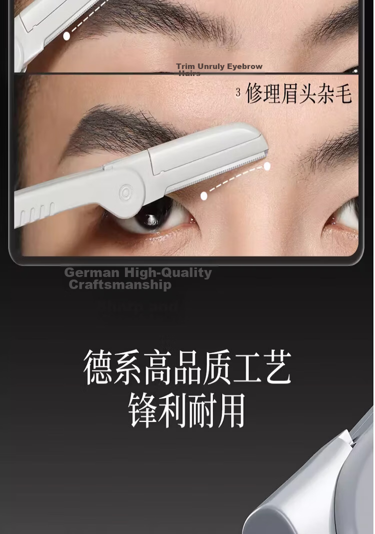 Goody Men's Eyebrow Razor Safety Anti-Scratch Professional Trimmer Kit for Men Eyebrow Shaving 5