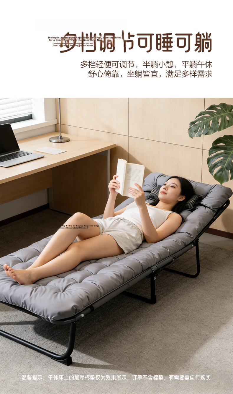 Jingju Single Folding Bed Nap Bed Office Nap Recliner Home Rental Simple Military Cot Oxford Cloth Portable Bed 9