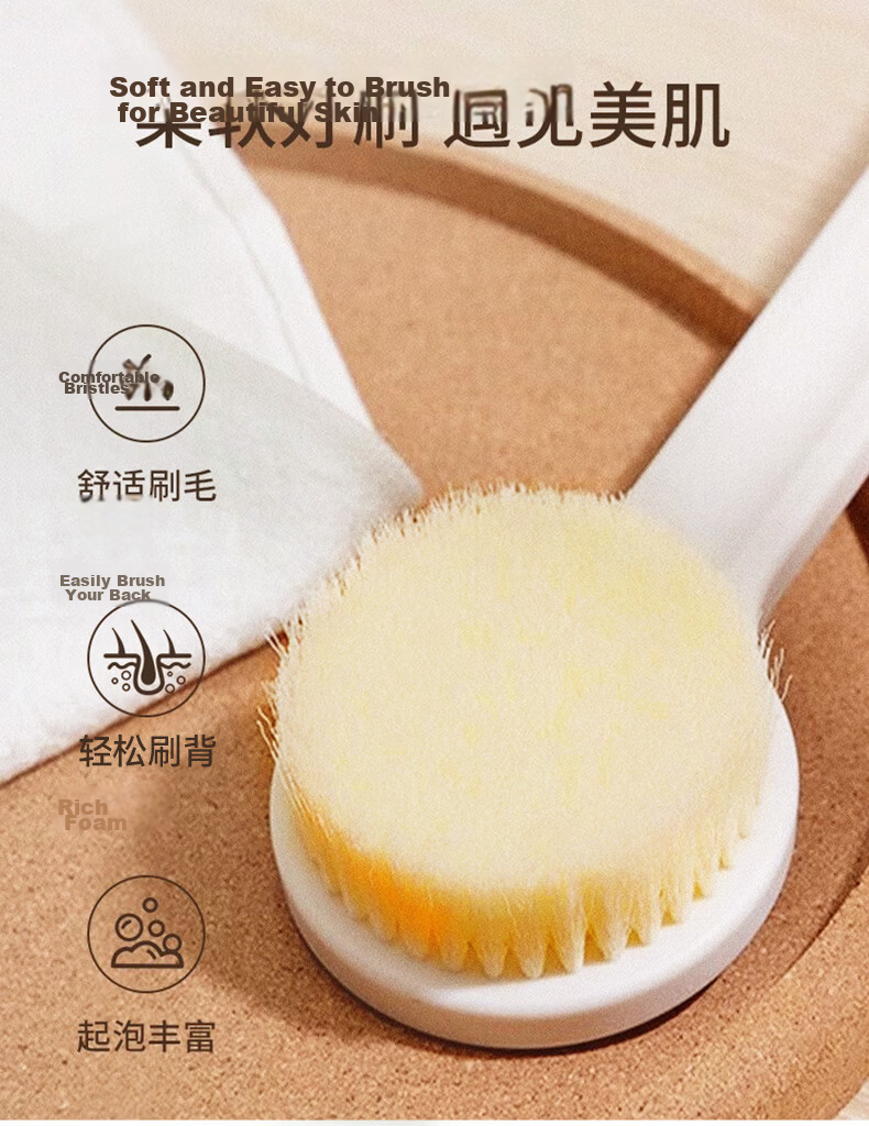 Sanli Bath Brush And Exfoliating Towel, 2-In Shower Scrubber with Long Handle for Back Scrubbing And Exfoliatio 3