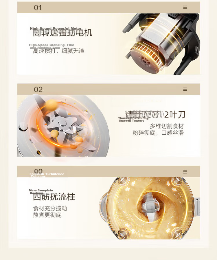 YANGZI Multifunctional Household Blender Soy Milk Maker Fully Automatic No-Filter No-Cook Juicer Large Capacity Grain Grinder Small Food Processor D-005 2026 New Model 9