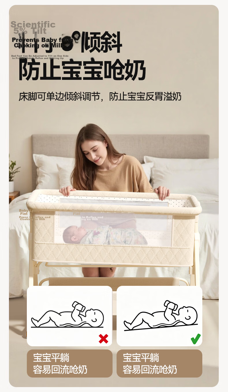 ANGI BABY Baby Crib Convertible Portable Newborn Foldable Rocking Bed Multifunctional Sleep Soothing Device 9