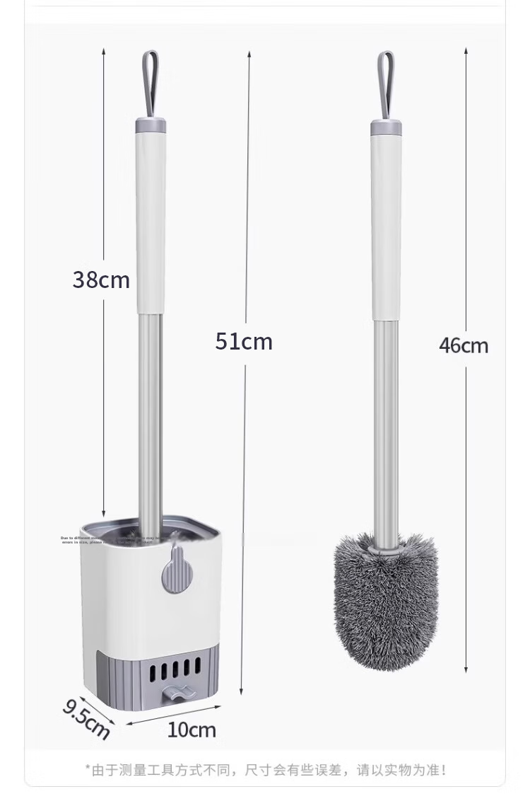 Hakkai Bird Toilet Brush Set Wall-Mounted No Dead Angle Squat Toilet Cleaning Brush Kit 12